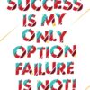 inspirational quotes on canvas hustle art office wall art canvas wall art teen boy gift success is my only option 5ead00f0 scaled Success is My Only Option Inspirational Canvas