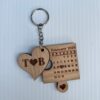 il fullxfull.5695376184 rkun scaled Personalized Couples Heart and Puzzle Date Keychain, Valentine's Date Keychain, Valentine's Day Gifts,Gift For Boyfriend,Gift for Girlfriend